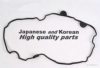 ASHUKI 0366-8401 Gasket, cylinder head cover